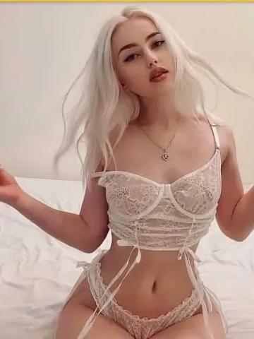 Эвелина